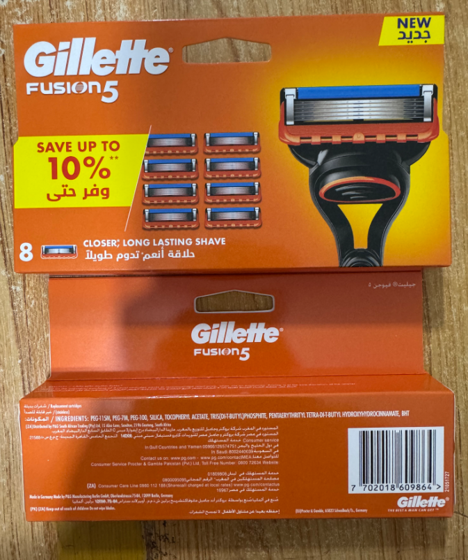 Gillette Orange Hole 8-10