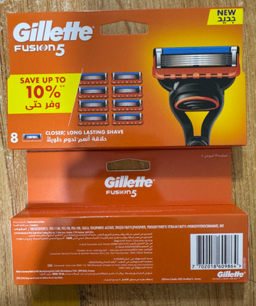 Gillette Orange Hole 8-10