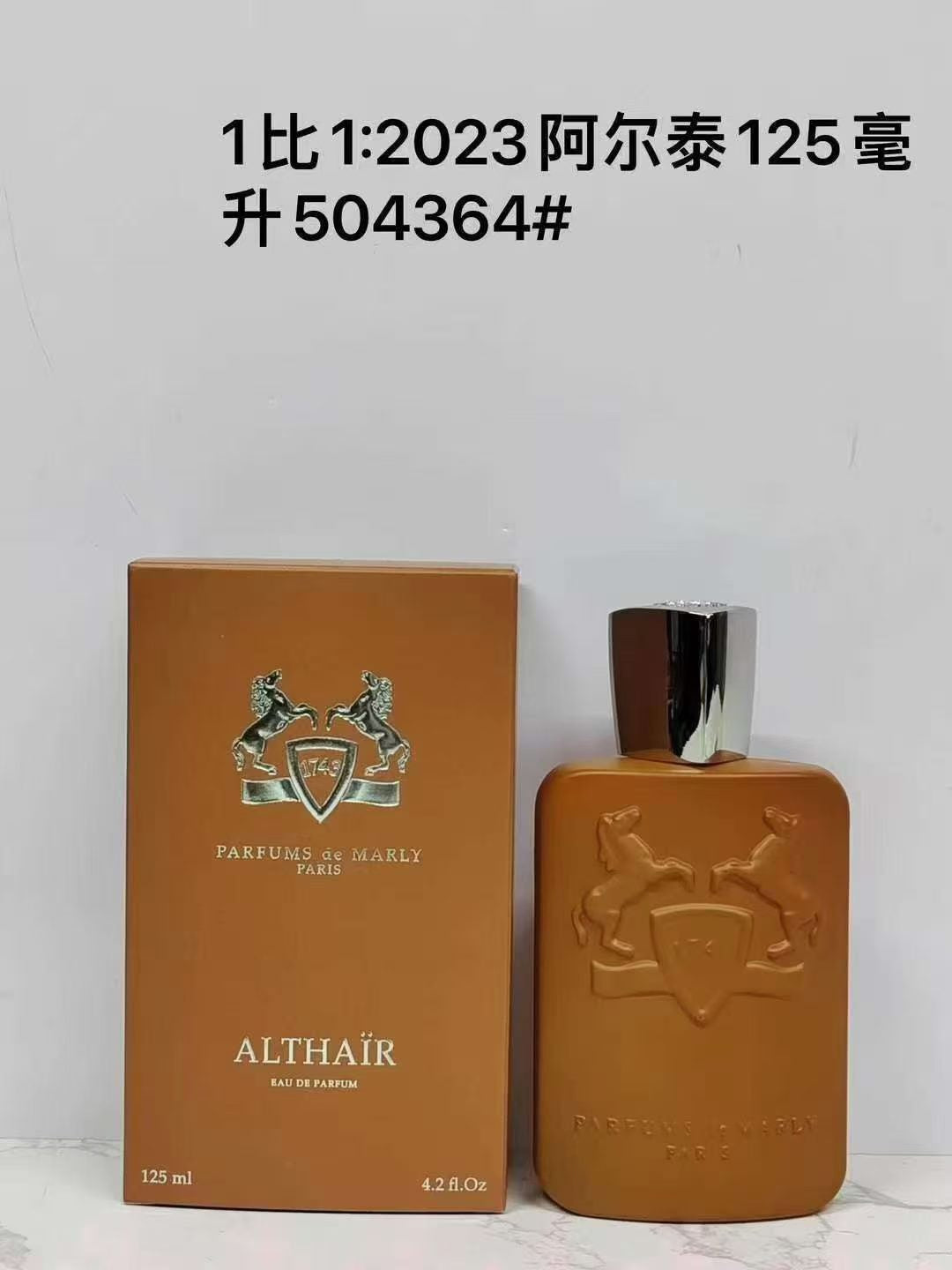 Parfums de Marly Althaïr-125ml