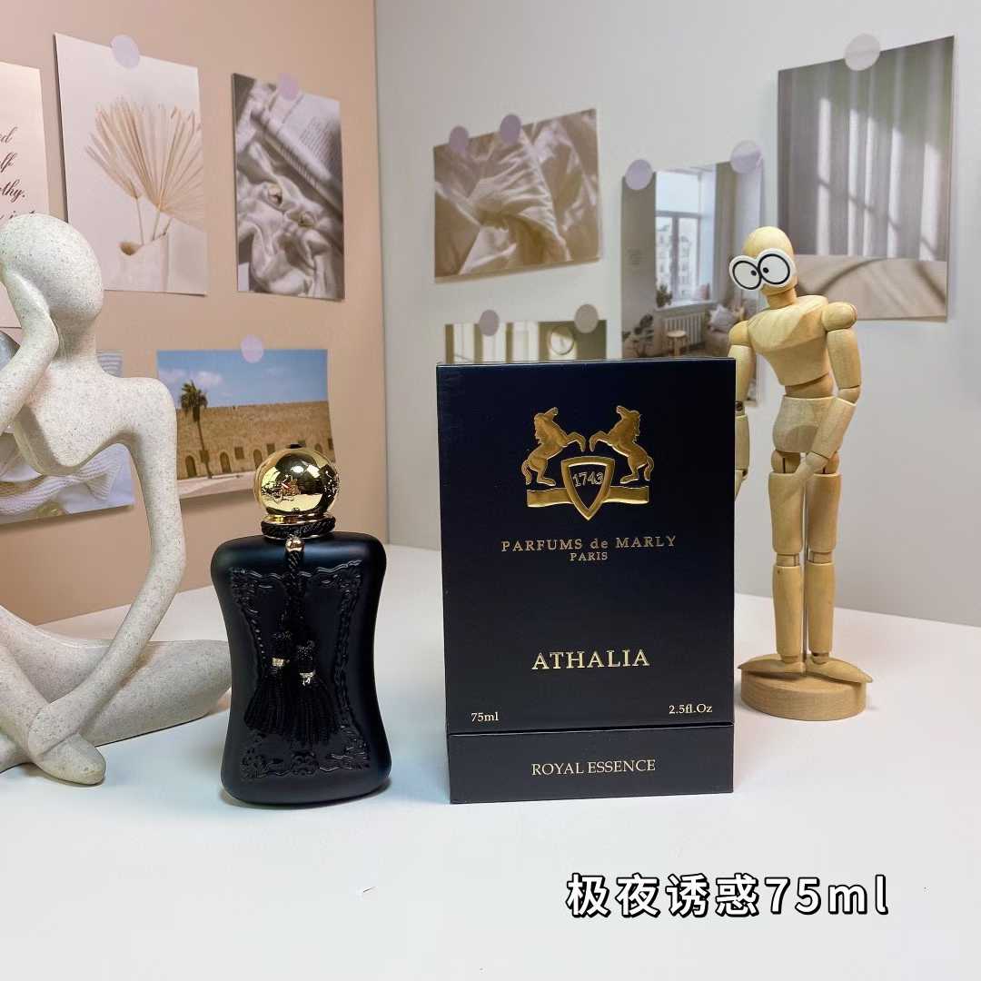 Parfums de Marly Athalia-75ml