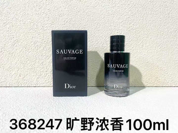 Dior Sauvage Eau de Parfum- 100ml