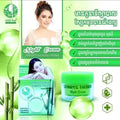 Thailand Bright White Moisturizing Cream 1 Bottle