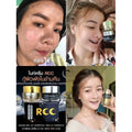 2 Bottle RCC Thailand Brightening Face Cream Set Spot Care Reduce Dark Spot Moisturizing Acne Scar Fading White Smooth S