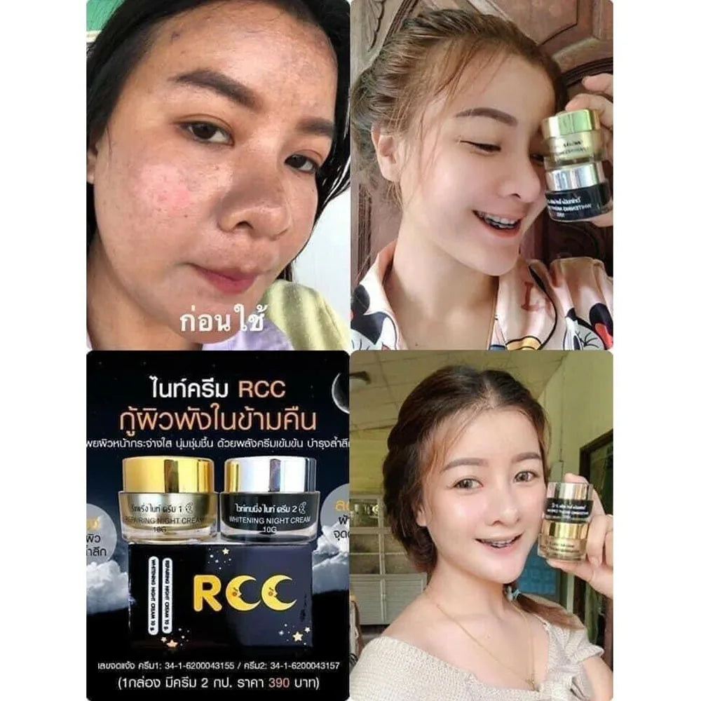 2 Bottle RCC Thailand Brightening Face Cream Set Spot Care Reduce Dark Spot Moisturizing Acne Scar Fading White Smooth S