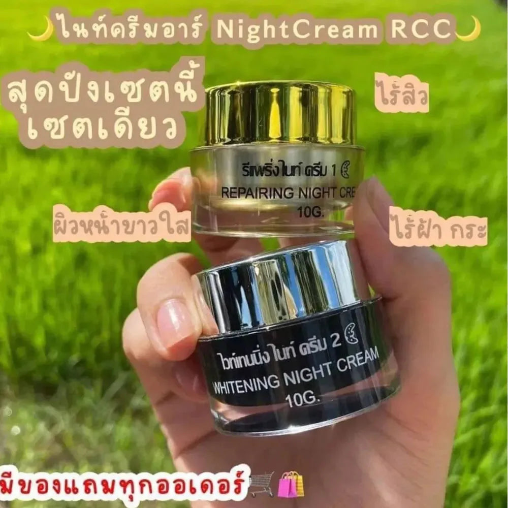 2 Bottle RCC Thailand Brightening Face Cream Set Spot Care Reduce Dark Spot Moisturizing Acne Scar Fading White Smooth S