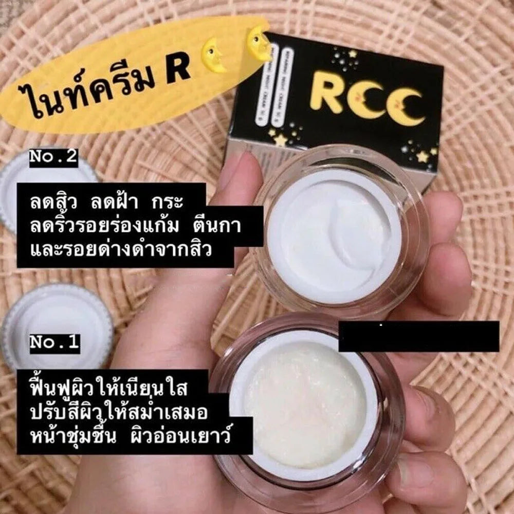 2 Bottle RCC Thailand Brightening Face Cream Set Spot Care Reduce Dark Spot Moisturizing Acne Scar Fading White Smooth S