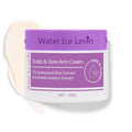 Sculpt & Tone Arm Firming Cream 100g, with 7% Rice Extract & Centella, Body Moisturizer for Skin Tightening, Fast Shippi