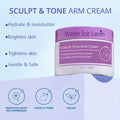 Sculpt & Tone Arm Firming Cream 100g, with 7% Rice Extract & Centella, Body Moisturizer for Skin Tightening, Fast Shippi