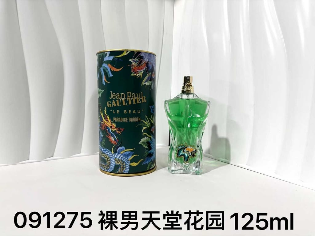 Jean Paul Gaultier Le Beau Paradise Garden-125ml