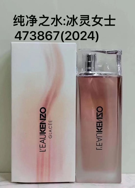 Kenzo Glacee Pour Femme-100ml