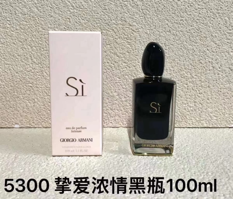 Giorgio Armani Sì Intense-100ml