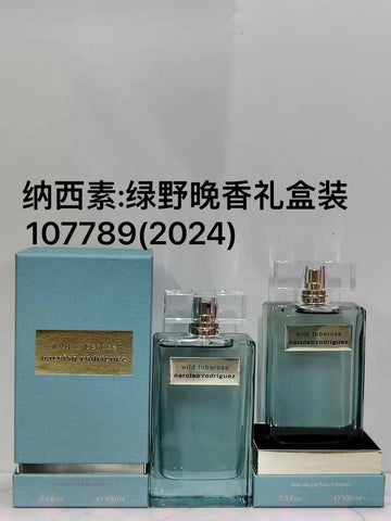 Wild Tuberose Eau de Parfum Intense-100ml