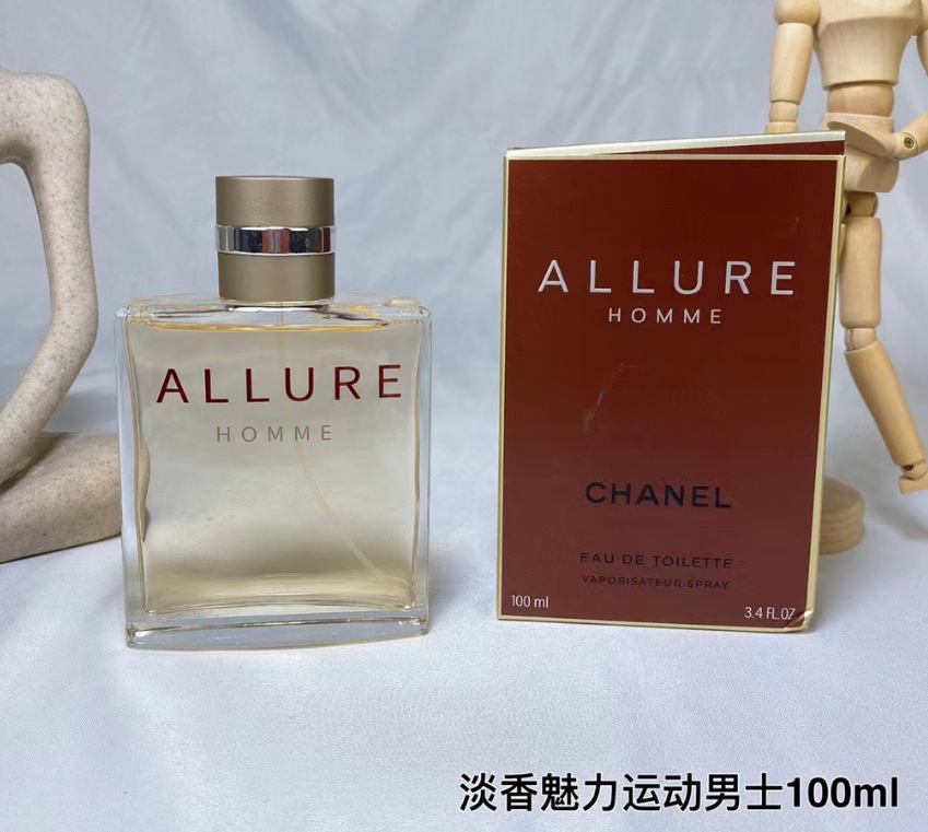 Chanel Allure Homme-100ml