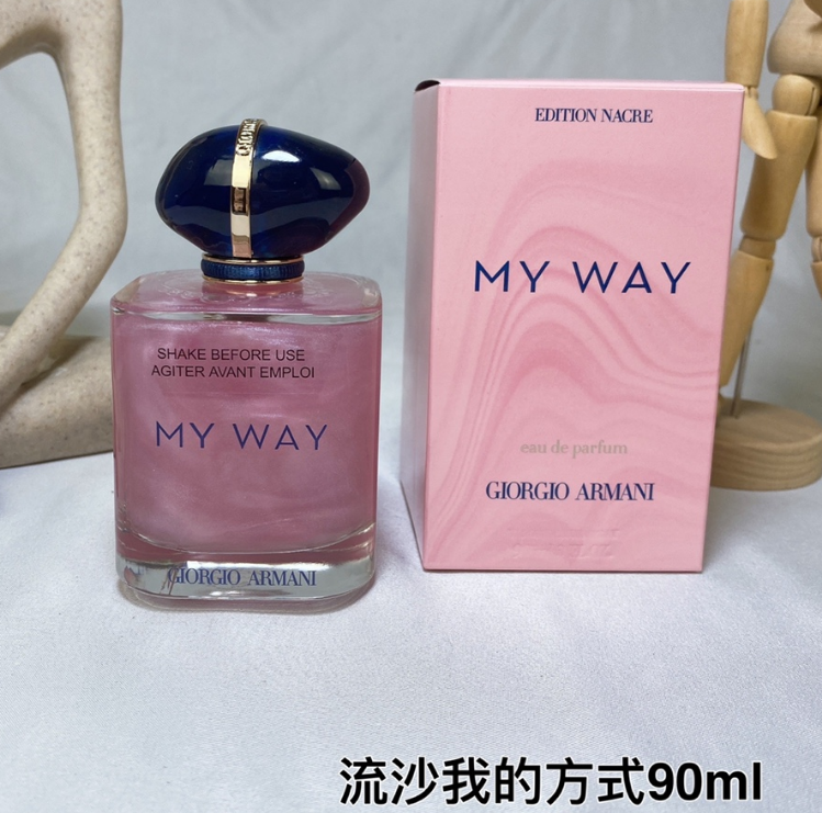 Giorgio Armani My Way Nacre-90ml