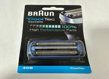 BRAUN-40B
