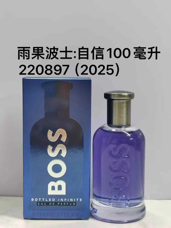 BOSS Bottled Infinite Eau De Parfum-100ml