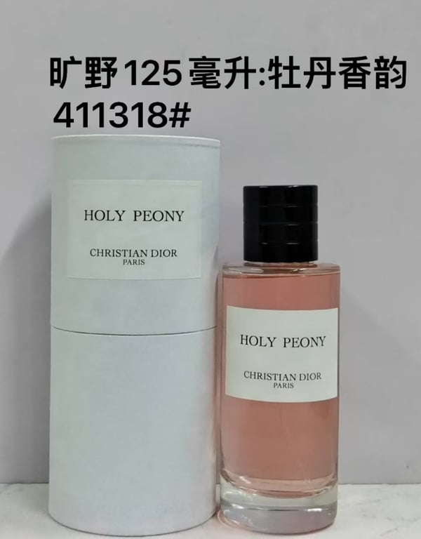 Dior Holy Peony- 125ml