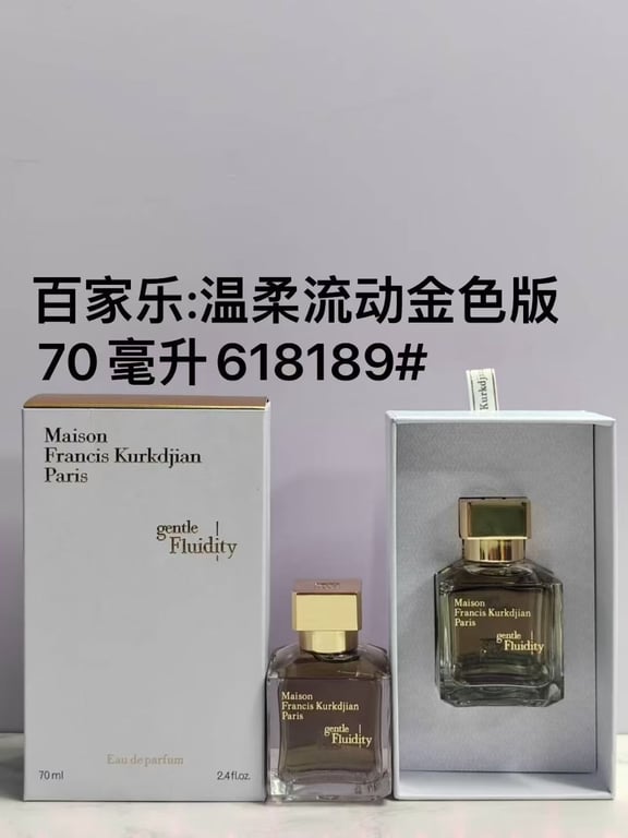 Gentle Fluidity Gold Eau de Parfum-70ml