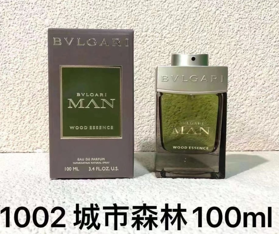 Bvlgari Man Wood Essence-100ml