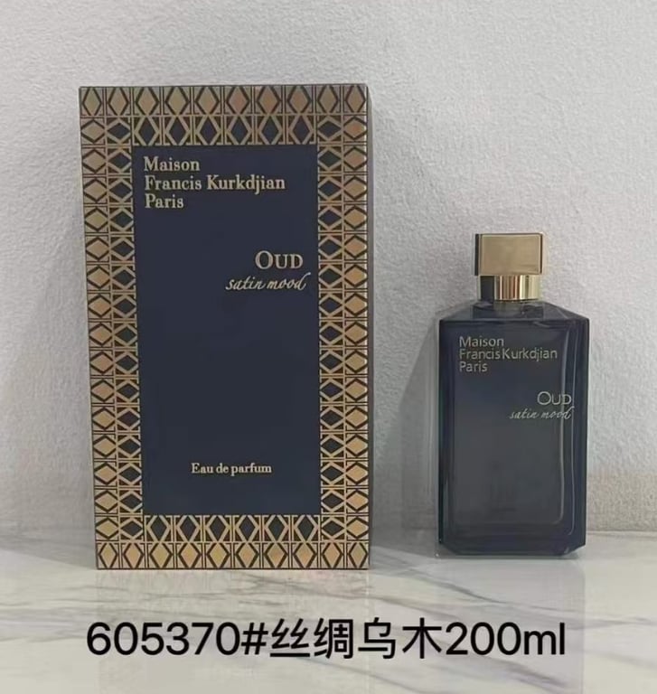 OUD Satin Mood Eau de Parfum-200ml