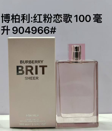 Burberry Brit Sheer-100ml