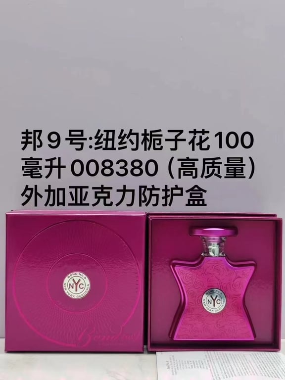 New York Gardenia unisex-100ml
