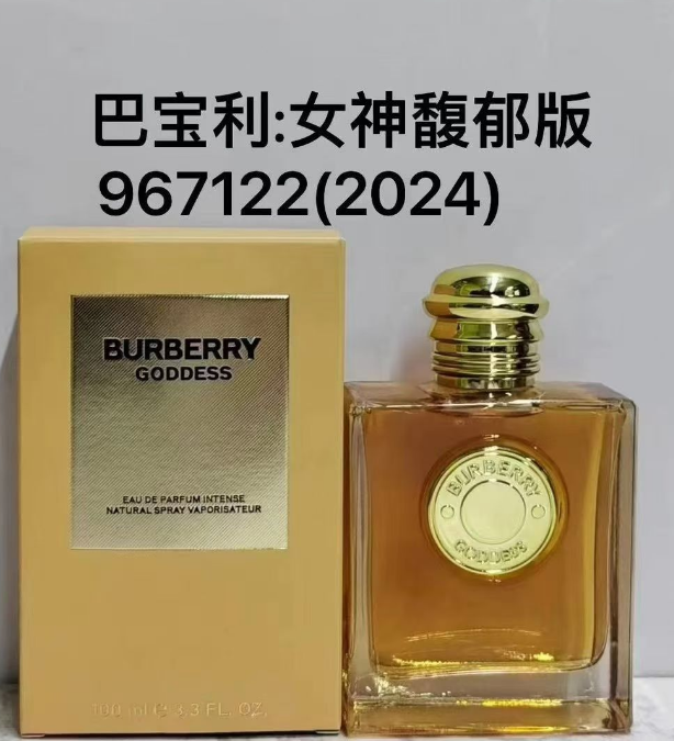 Burberry Goddess Intense-100ml