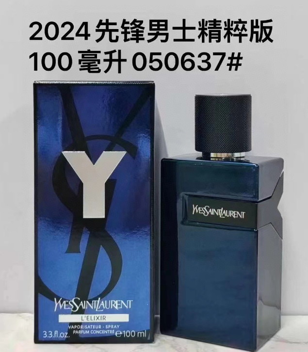 Yves Saint Laurent Y Elixir-100ml