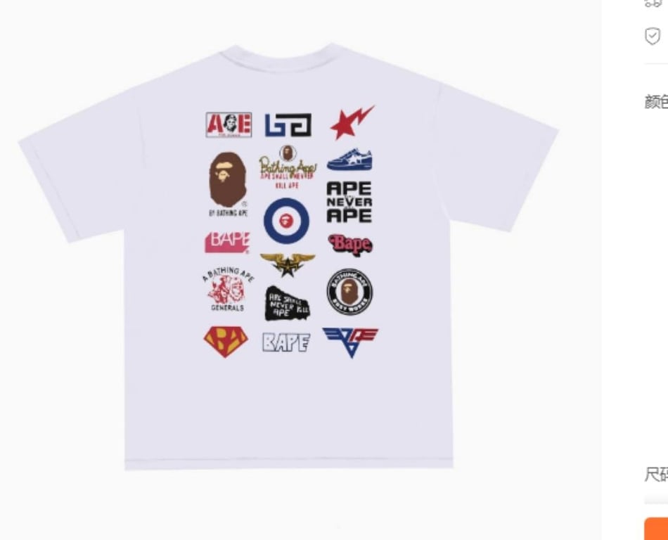 White BAPE Multi-Logo Print T-Shirt