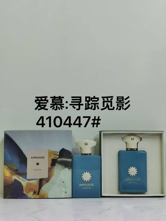 Search Eau de Parfum-100ml
