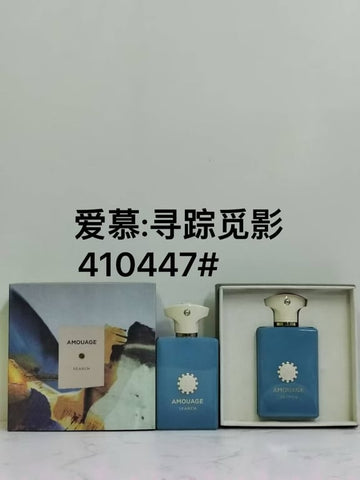 Search Eau de Parfum-100ml