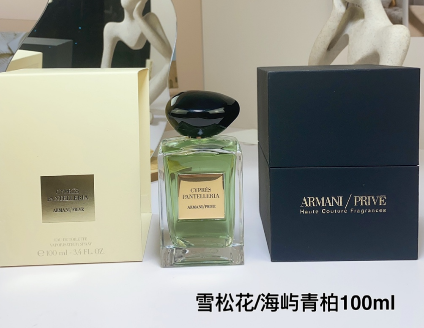 Giorgio Armani Cyprès Pantelleria-100ml