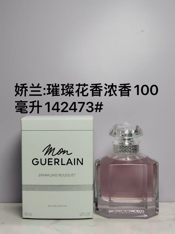 Guerlain Mon Guerlain Sparkling Bouquet Eau De Parfum-100ml