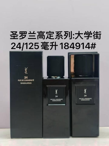24 Rue de L'Université-125ml