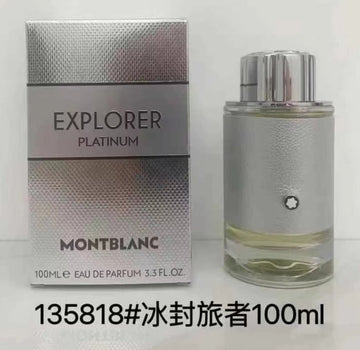 Montblanc Explorer Platinum-100ml