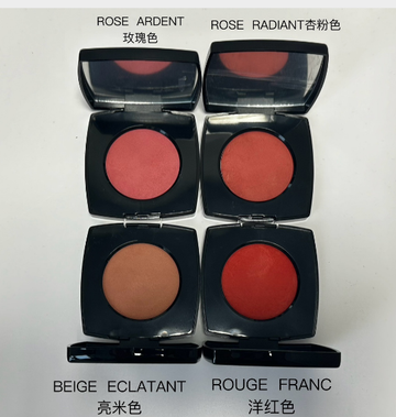 Joues Contraste Intense Cream-to-Powder Blushes