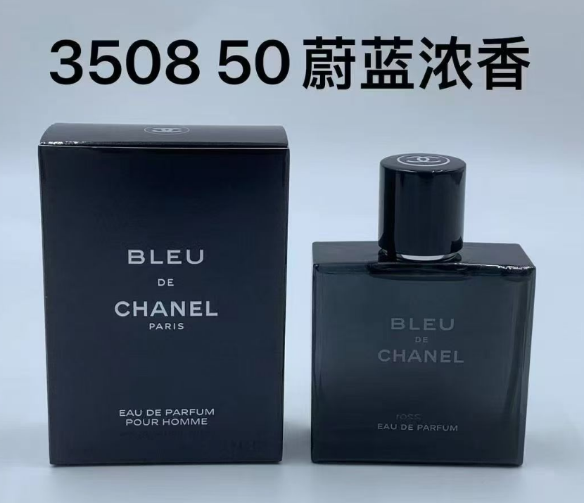 Chanel Bleu de Chanel Eau de Parfum-50ml