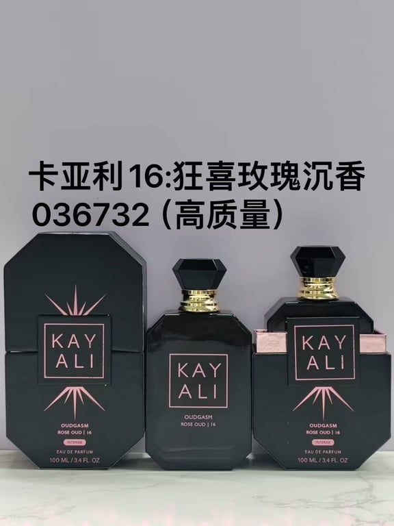 Oudgasm Rose Oud | 16-100ml
