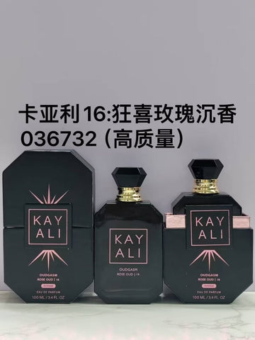 Oudgasm Rose Oud | 16-100ml
