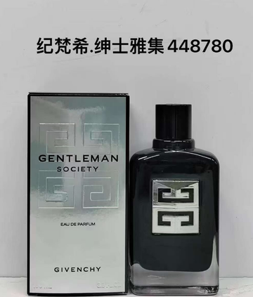 Givenchy Gentleman Society-100ml