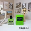 Valentino Donna Born in Roma Green Stravaganza-100ml