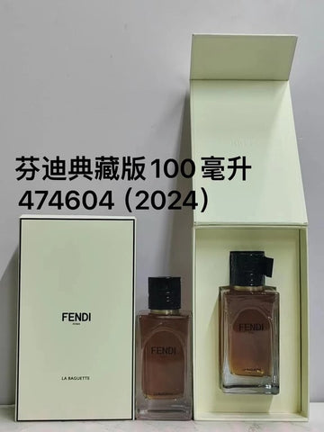 La Baguette Eau de Parfum-100ml