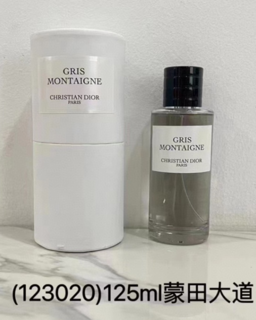 Dior Gris Montaigne- 125ml