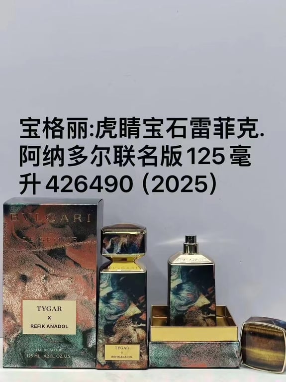 Le Gemme Tygar x Refik Anadol Eau de Parfum-100ml