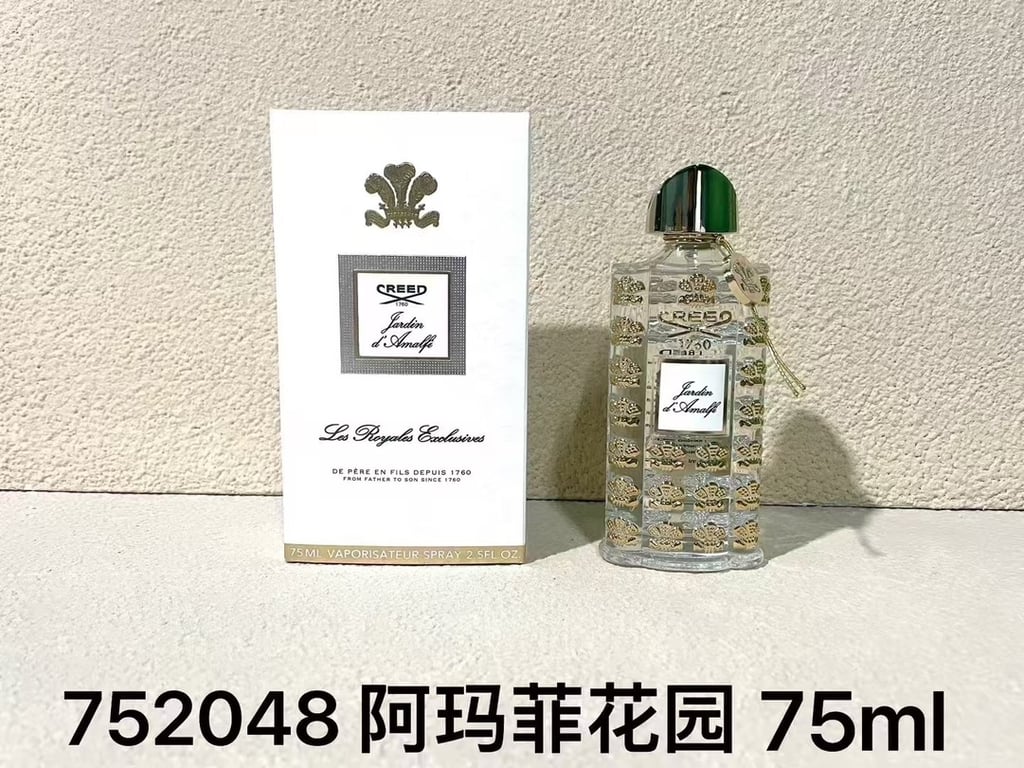ardin d'Amalfi Eau de Parfum-75ml