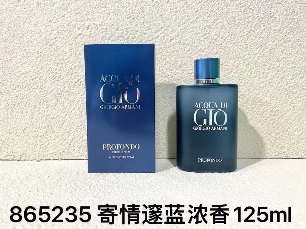 Acqua Di Giò Profondo Eau de Parfum-125ml