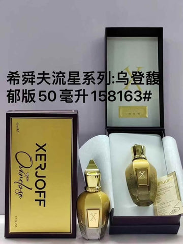 hooting Stars Uden Overdose Parfum-50ml