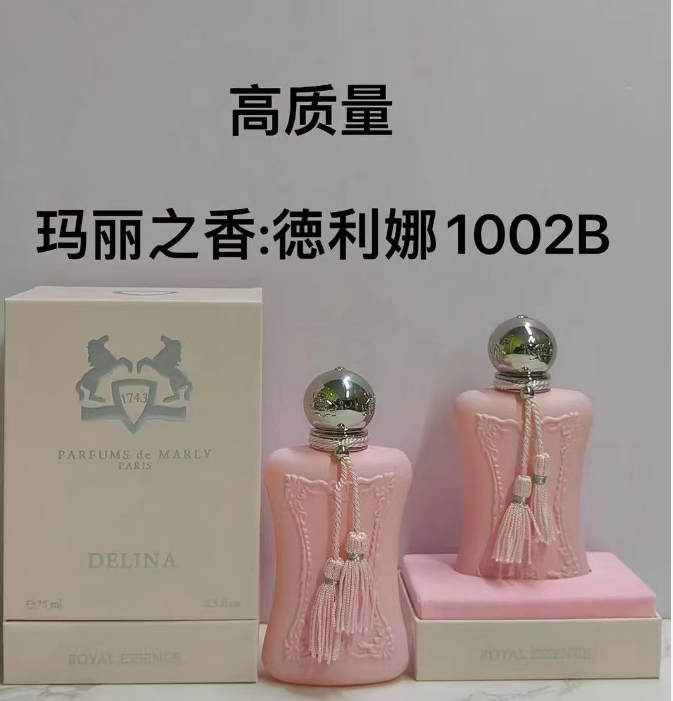 Parfums de Marly Delina-75ml