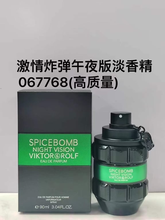 Spicebomb Night Vision Eau de Parfum-90ml