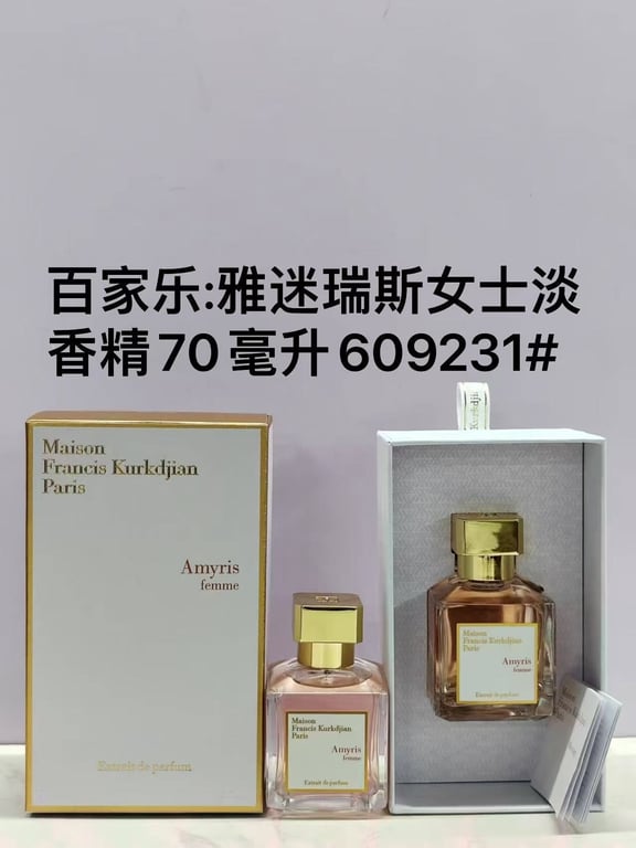 Amyris Femme Extrait de Parfum-70ml